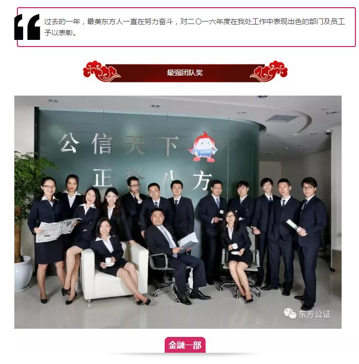 微信截图_20170112090034(2).jpg
