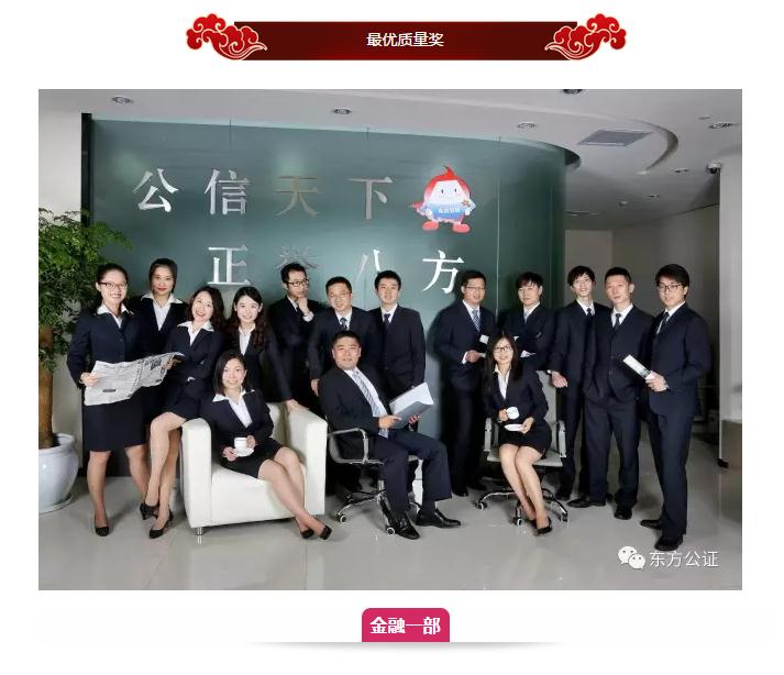 微信截图_20170112090533(29).jpg
