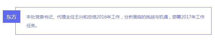 微信截图_20170111170617.jpg