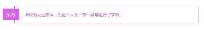 微信截图_20170111170645.jpg