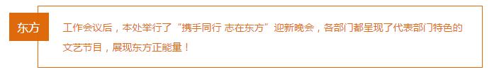 微信截图_20170111171519.jpg