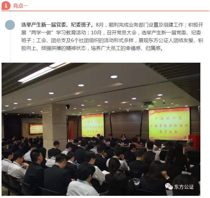 微信截图_20161226131021(1).jpg
