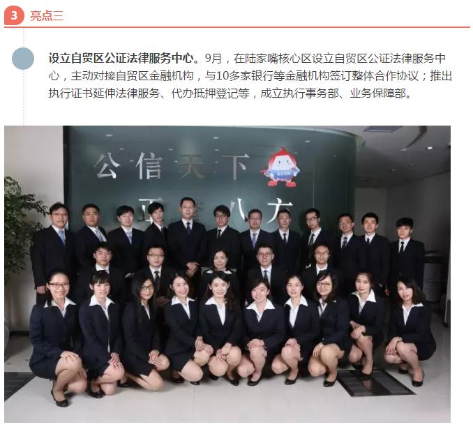 微信截图_20161226131118.jpg