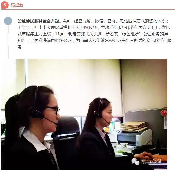 微信截图_20161226131215.jpg