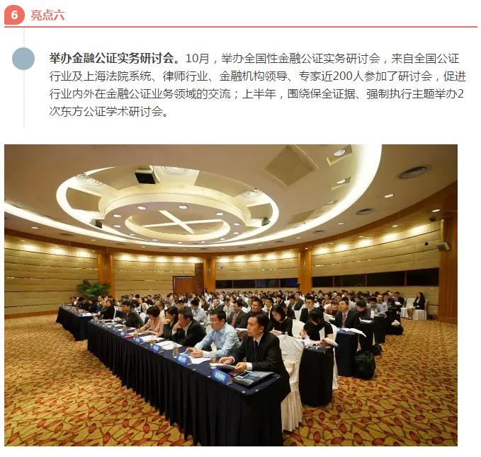 微信截图_20161226131248.jpg