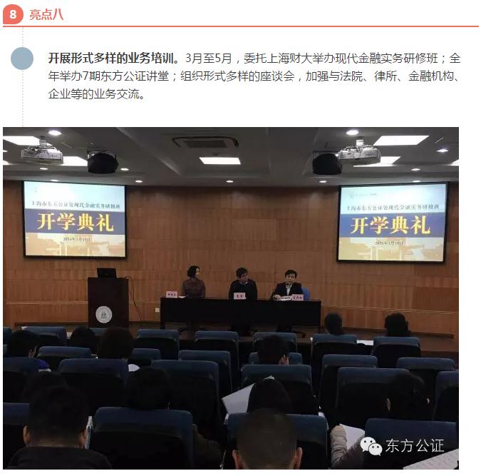 微信截图_20161226131349.jpg