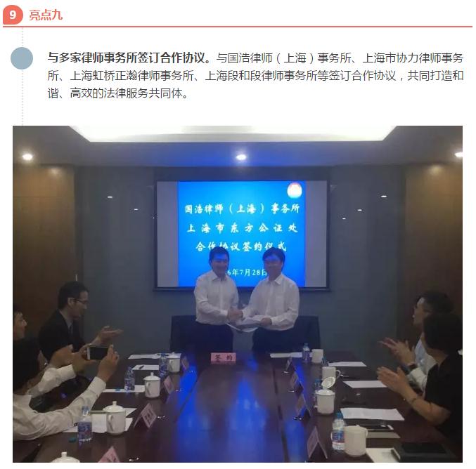 微信截图_20161226131412.jpg