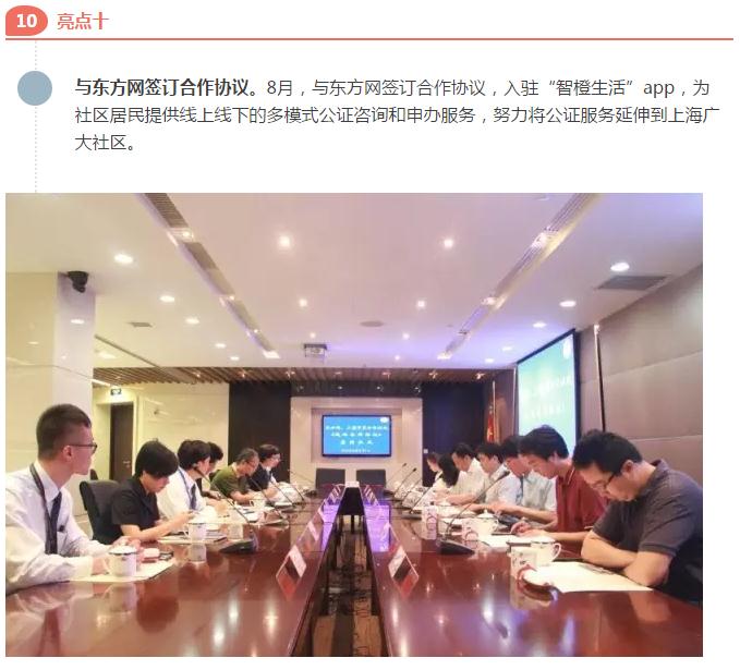 微信截图_20161226131442.jpg