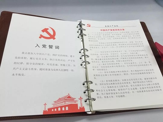 20181019013453439.jpg