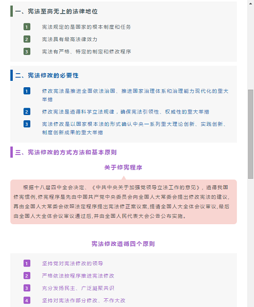 20180629085621485.png