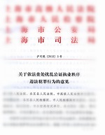 20170810022014839.jpg