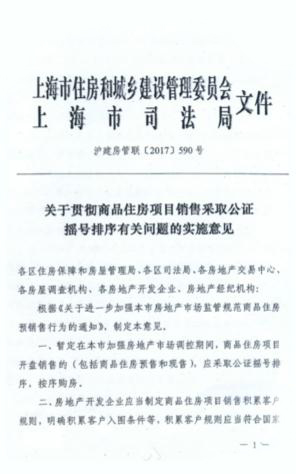 20170810112300101.jpg