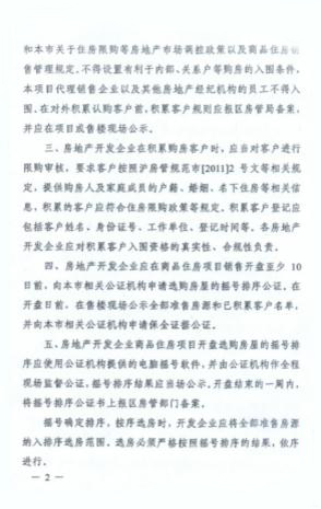 20170810112300930.jpg