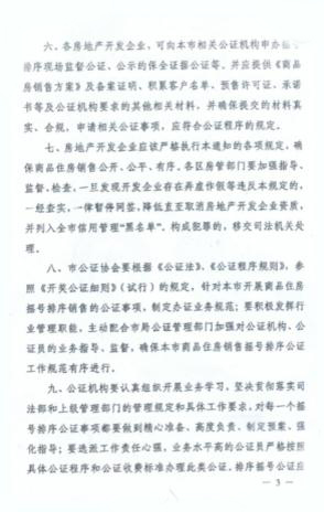 20170810112301348.jpg