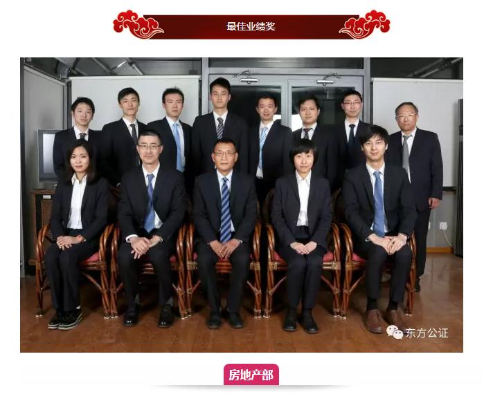 微信截图_20170112090507(1).jpg