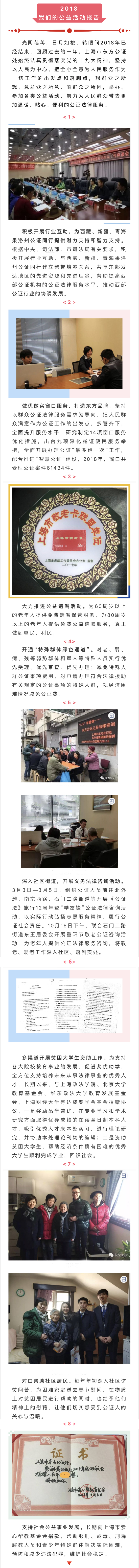 20190131015440620.jpg