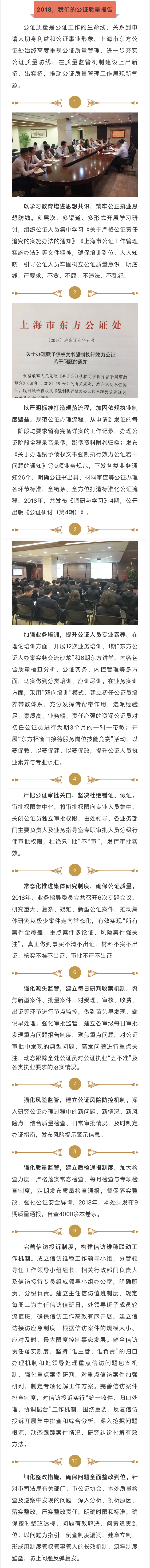 20190131015927735.jpg