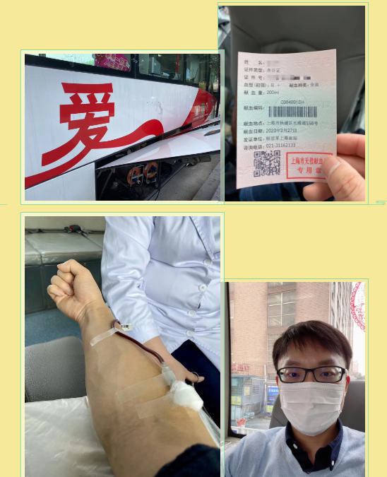 微信图片_20200304141020.png