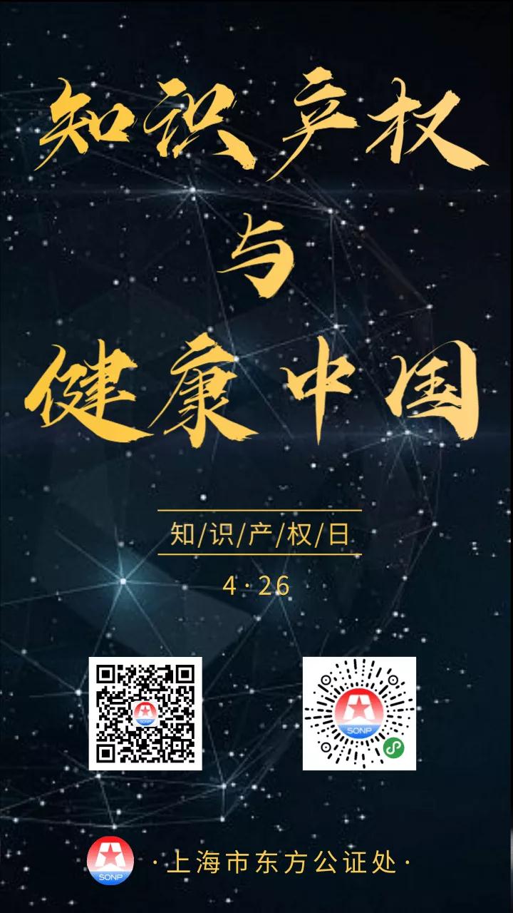 微信图片_20200426105732.jpg